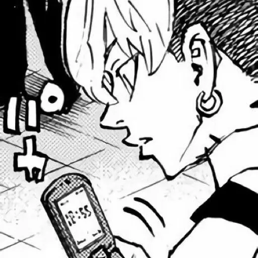 chifuyu manga - Sticker 23