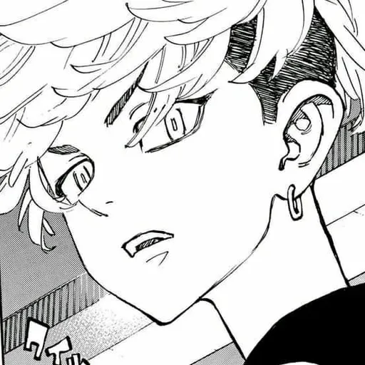 chifuyu manga - Sticker 16
