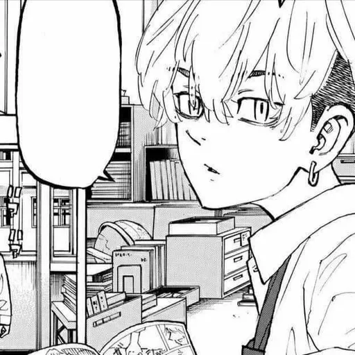 chifuyu manga - Sticker 13