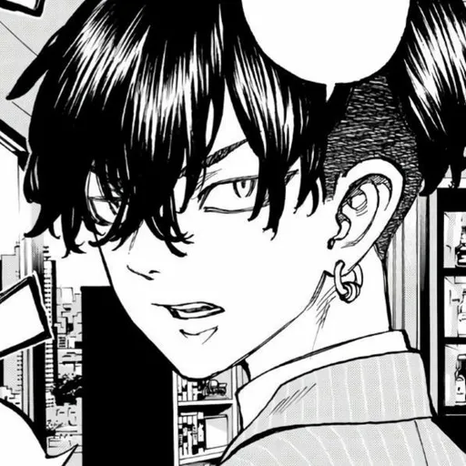 chifuyu manga - Sticker 26