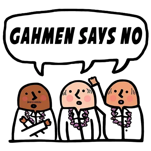 Sg - Sticker 23