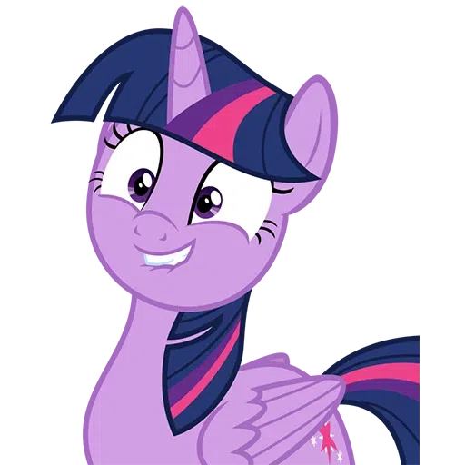 Twilight Sparkle - Sticker 15