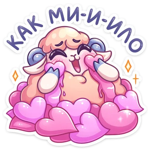 Oh sheep - Sticker 24