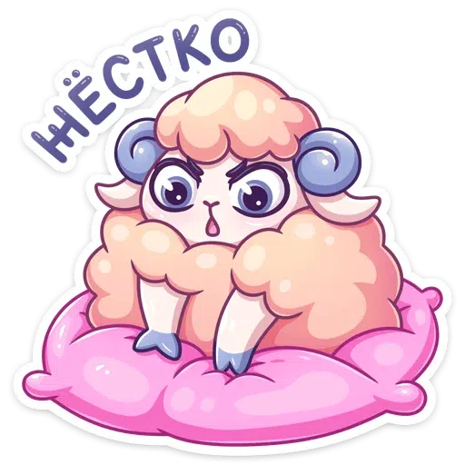 Oh sheep - Sticker 10