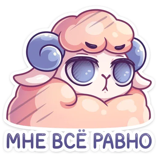 Oh sheep - Sticker 29