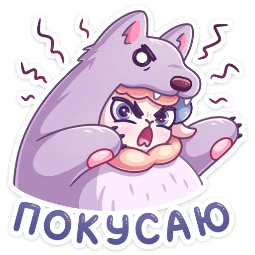 Oh sheep - Sticker 25