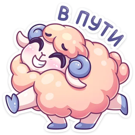 Oh sheep - Sticker 14