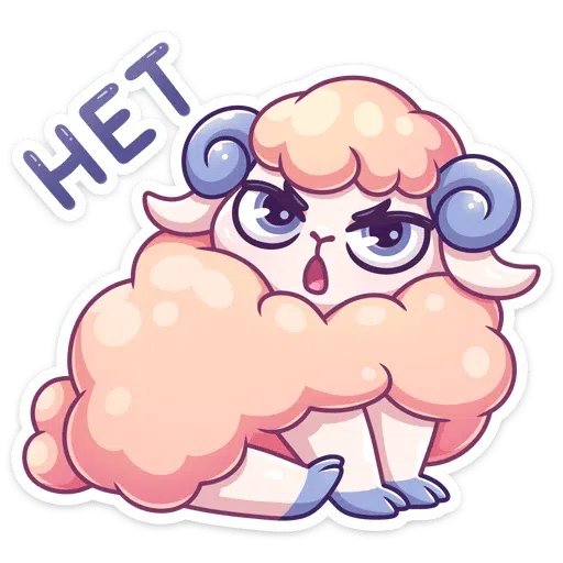 Oh sheep - Sticker 28