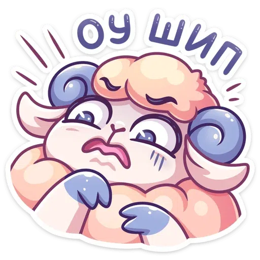 Oh sheep - Sticker 19