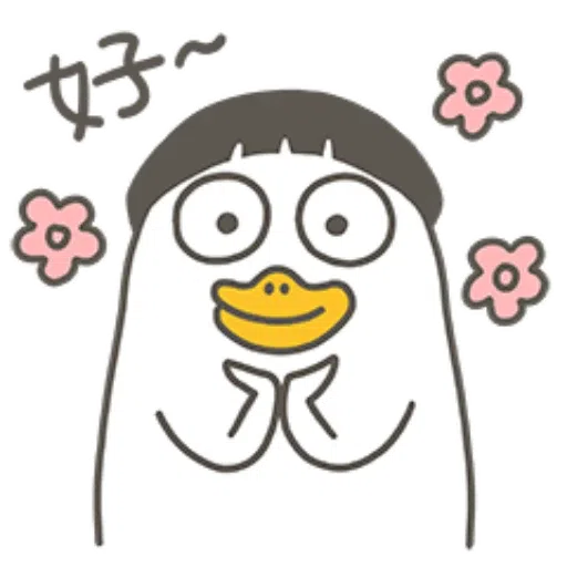 小刘鸭 - Sticker 9