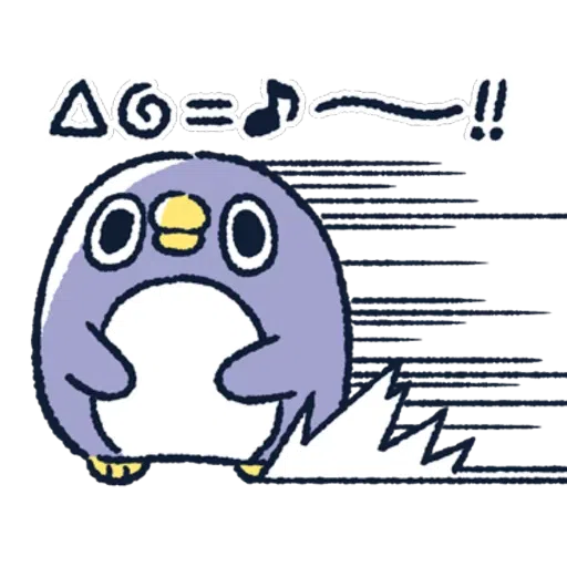 penguin - Sticker 11