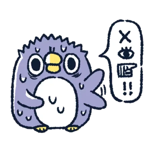 penguin - Sticker 23