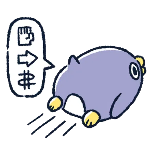 penguin - Sticker 9