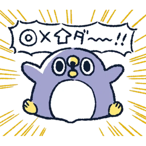 penguin - Sticker 24