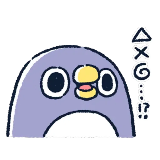penguin - Sticker 14