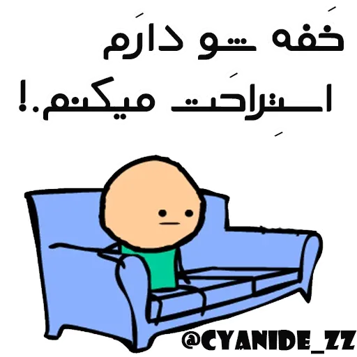 3mej - Sticker 19