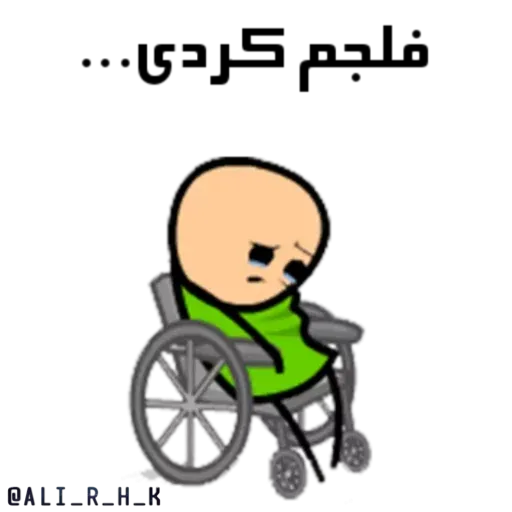 3mej - Sticker 26