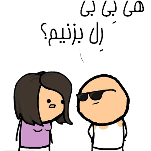3mej - Sticker