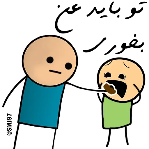 3mej - Sticker 13