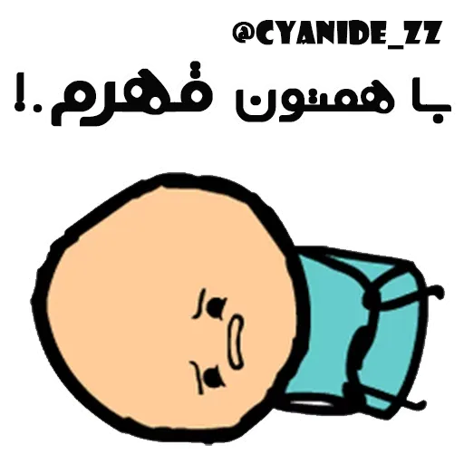 3mej - Sticker 20