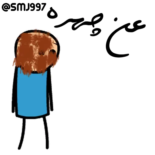 3mej - Sticker 17