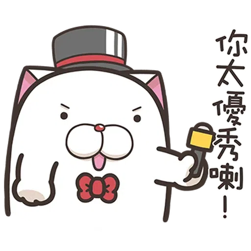 😳😳 - Sticker 26