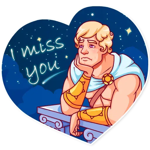 Apolo - Sticker 24
