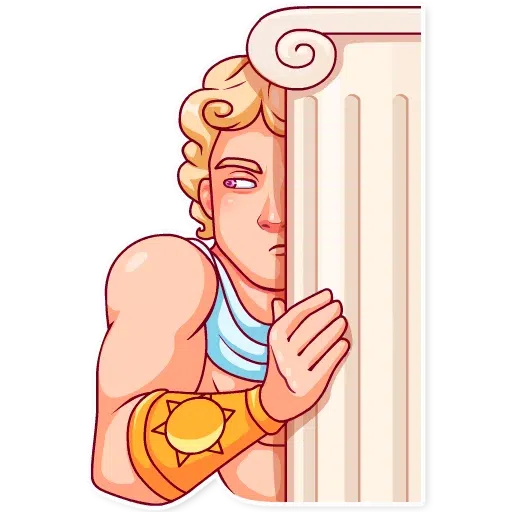 Apolo - Sticker 12