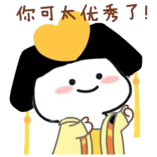 Telegram - Sticker 9