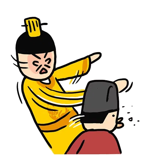 Telegram - Sticker 10