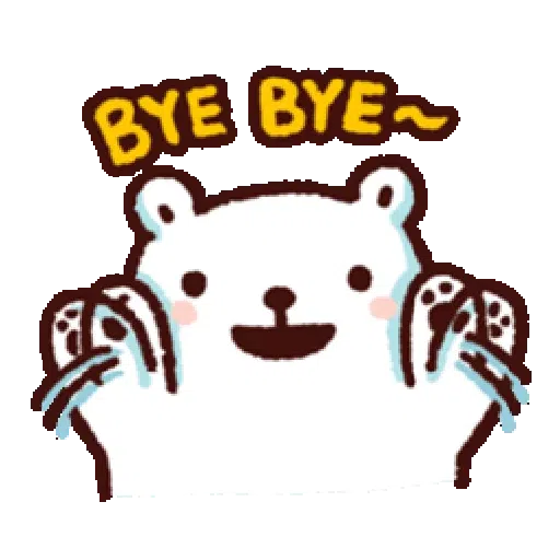 Telegram - Sticker 28
