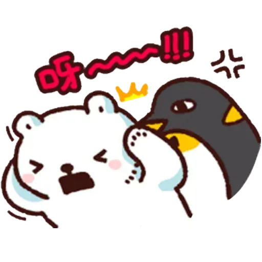 白白 - Sticker 22
