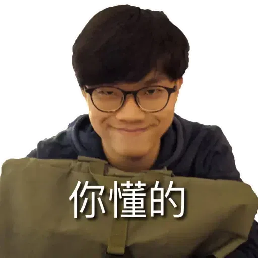 Jacky Sticker - Sticker 12