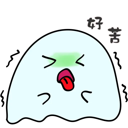 餓鬼Hunger_Eat - Sticker 29