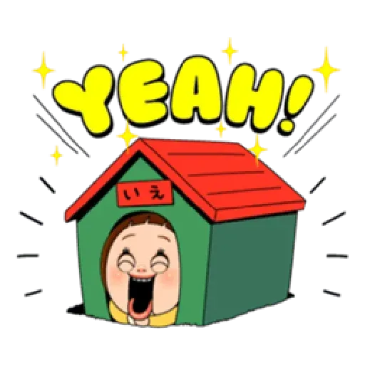 Shochan - Sticker 19