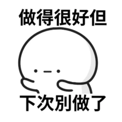 Pack - Sticker 15