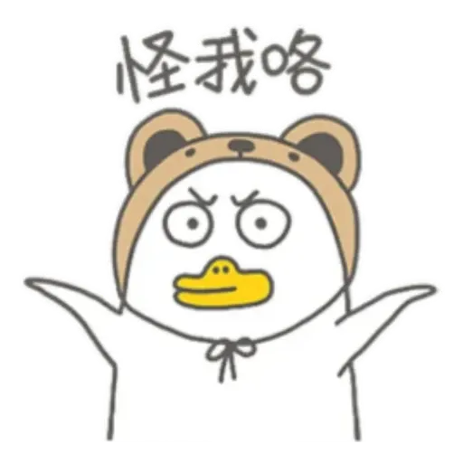 Pack - Sticker 14