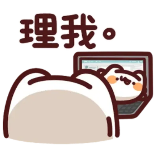 Pack - Sticker 9