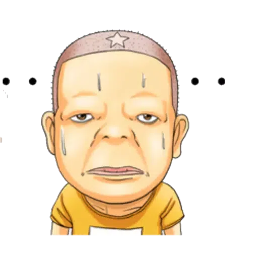 元祖愛生事家庭 - Sticker 12