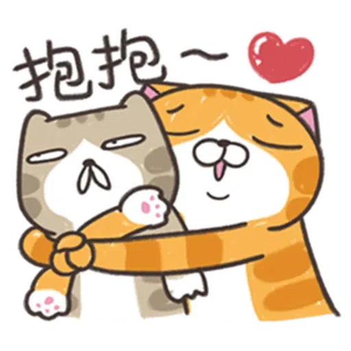 仆街白爛貓 - Sticker 25