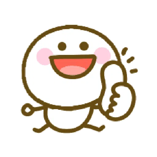 chib - Sticker 27