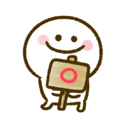 chib - Sticker 19