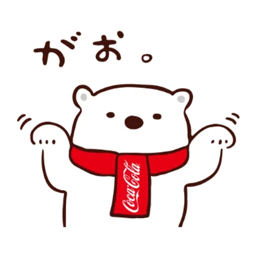 Nekopen Coca Cola Stickers - Sticker 9