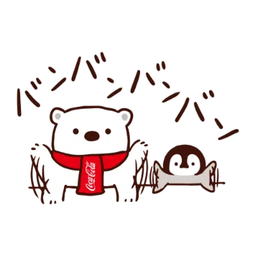 Nekopen Coca Cola Stickers - Sticker 15