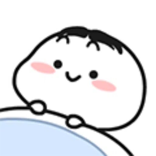乖巧小老弟04 - Sticker 13