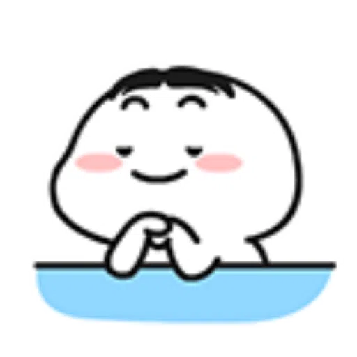 乖巧小老弟04 - Sticker 9