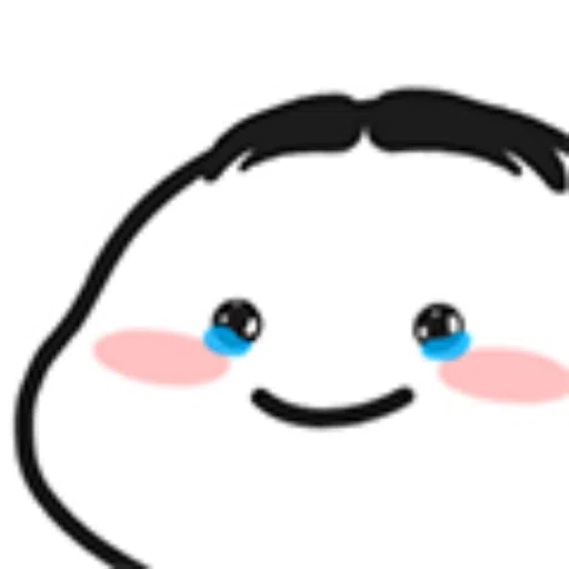 乖巧小老弟04 - Sticker 23
