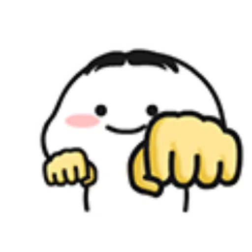 乖巧小老弟04 - Sticker 24