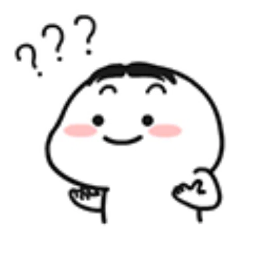 乖巧小老弟04 - Sticker 12