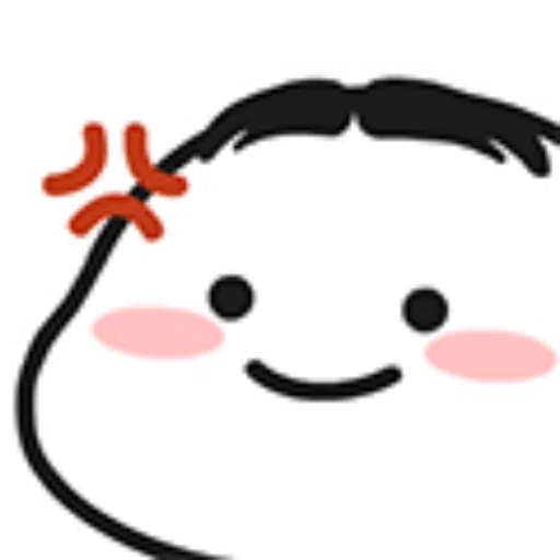 乖巧小老弟04 - Sticker 15